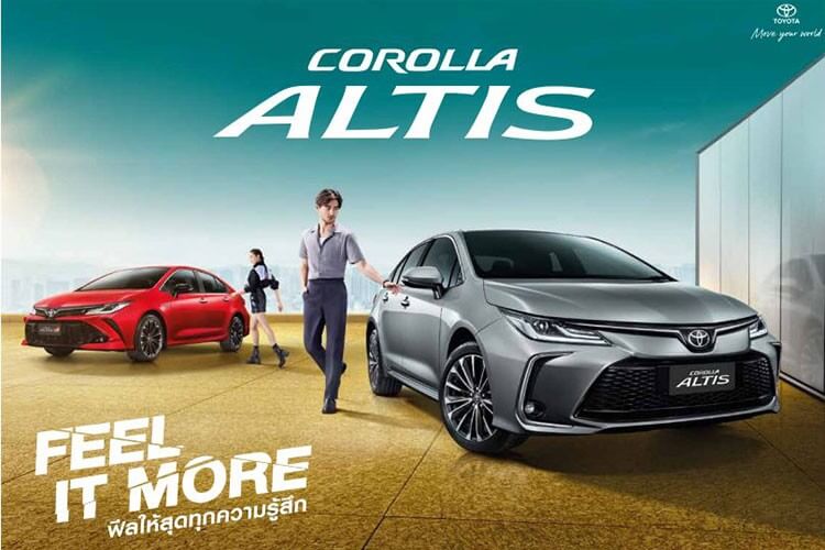 Toyota Altis đang bán tại Việt Nam là thế hệ thứ 12 của dòng sedan cỡ C đến từ Nhật Bản